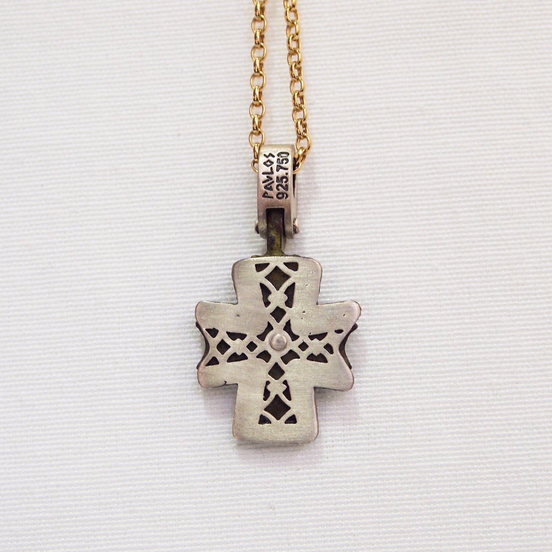 Byzantine Period Bronze Cross Pendant