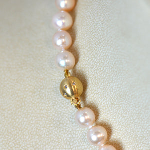 White Rosé Akoya Pearl Strand Necklace With 14K Yellow Gold Diamond Clasp